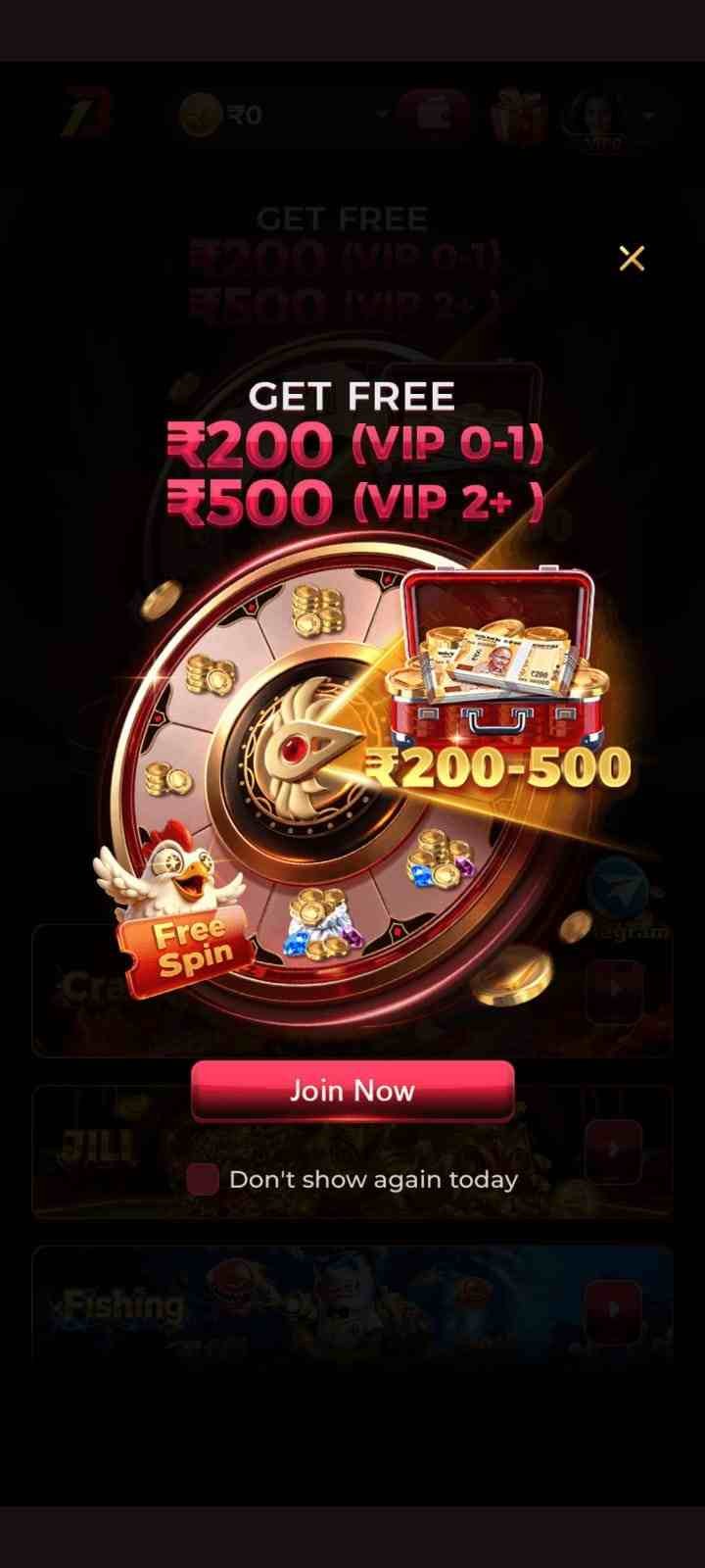 bonu1 app