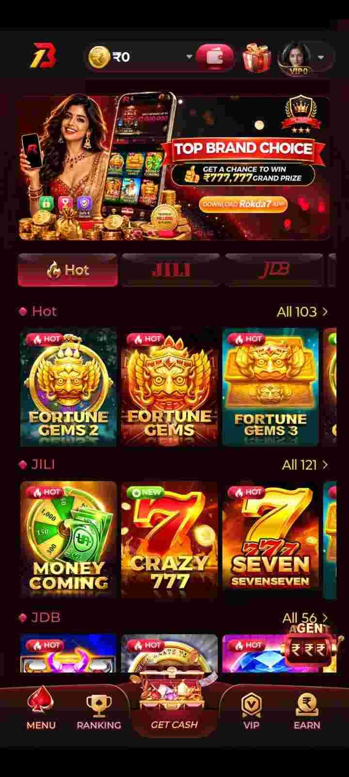 bonu1 game app