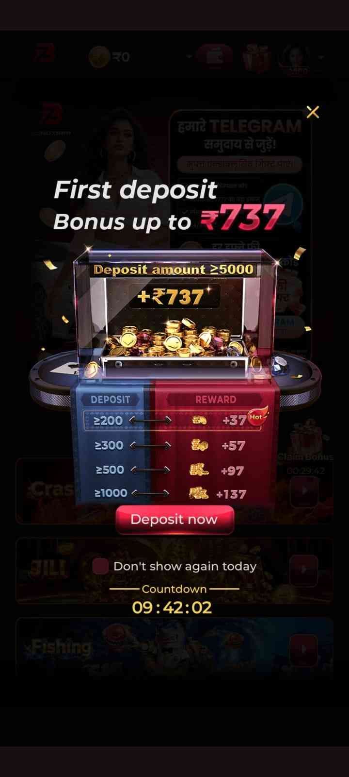 bonu7 apk